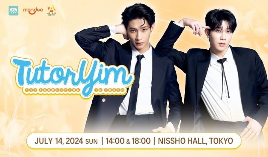 Amazon.co.jp: A Spring to Remember BOSS.CKM 1st Fan Meeting